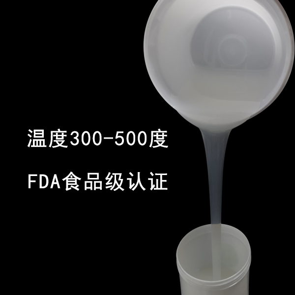  揭秘耐高溫液體硅膠，為何它能如此耐高溫 ？