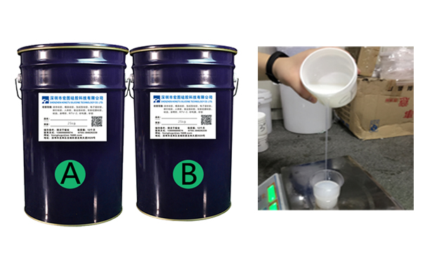 液態硅膠選好原料輕松搞定各種復雜形狀，你還在等什么？