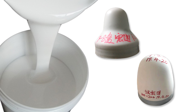 陶瓷移印硅膠有什么特點(diǎn) ？